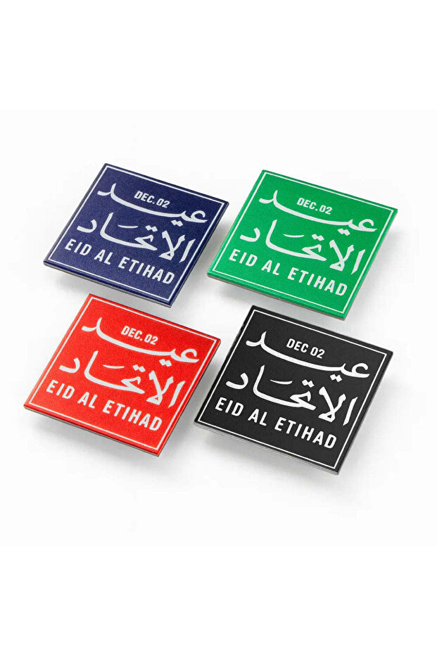 UAE National Day Aluminum Badge with Magnet – Custom Printed