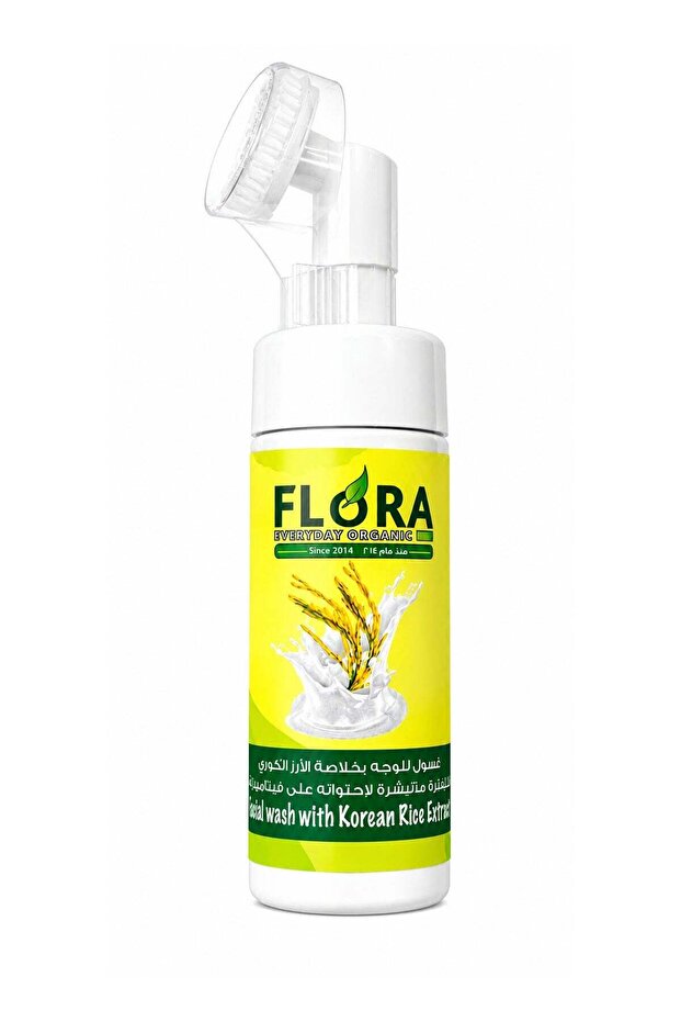 Organic Facial Wash with Korean Rice Extract, Brightening & Deep Cleansing