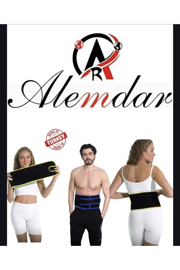 Alemdar Lumbar Support and Stabilization Belt