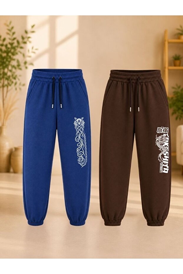 Busekids Unisex Children's 2-Piece Printed Sweatpants School Sports and Casual Combination