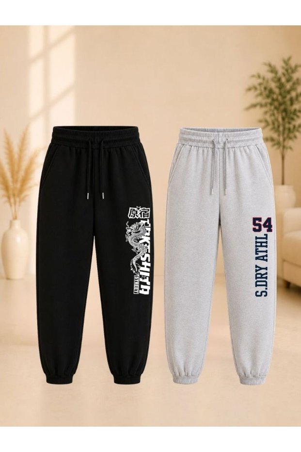 Busekids Unisex Children's 2-Piece Printed Sweatpants School Sports and Casual Combination