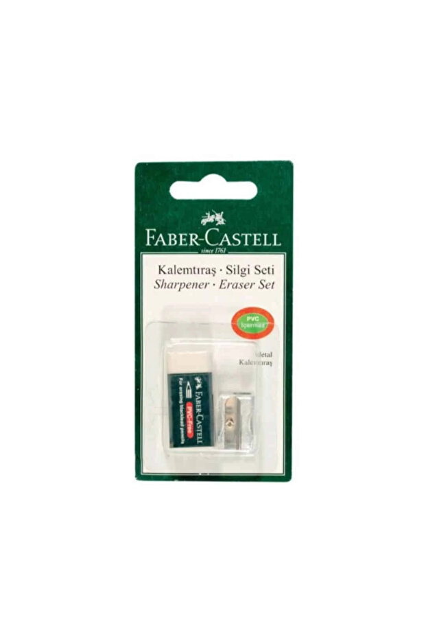 Pencil Sharpener + Eraser Set