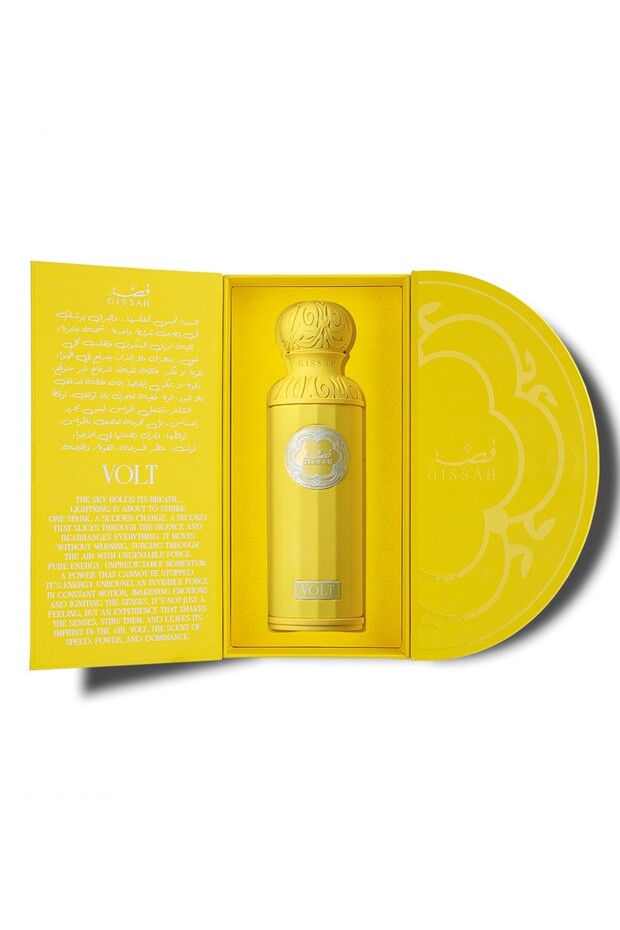 عطر فولت - 200 مل