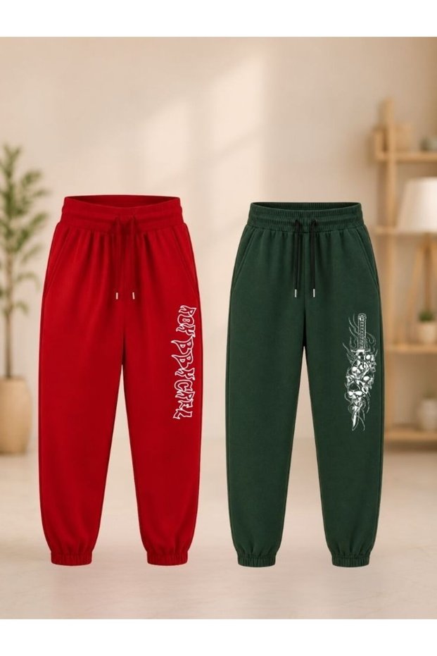 Armikids Unisex Children's 2-Piece Printed Sweatpants for School, Sports and Daily Use