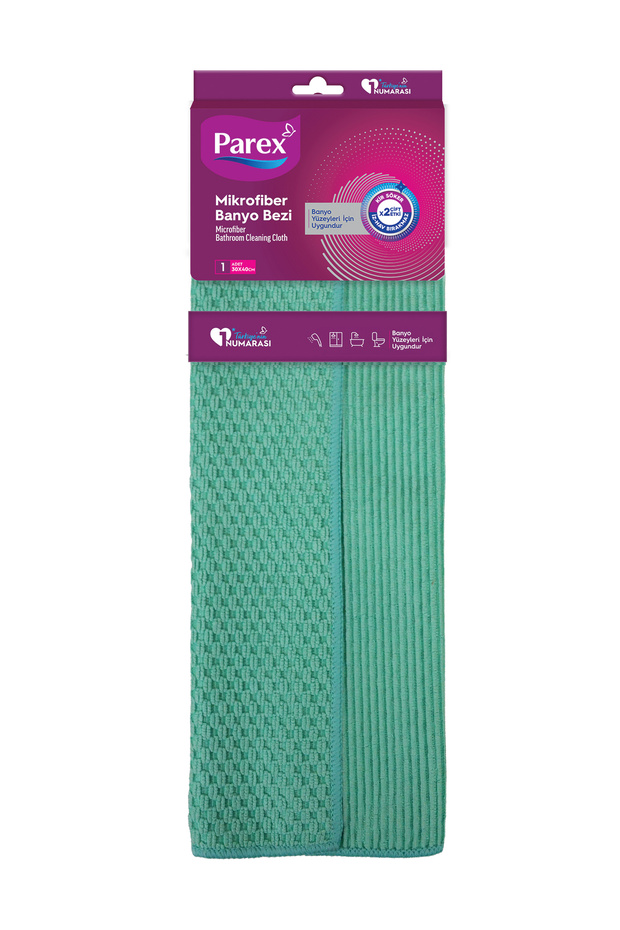 Microfiber Bath Cloth