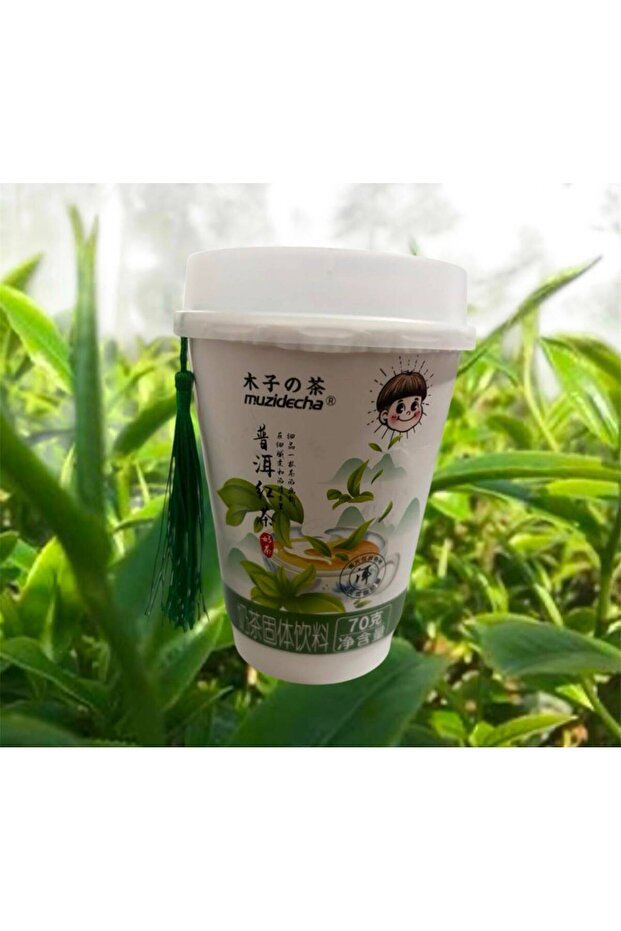 Pu-erh Çin Çayı