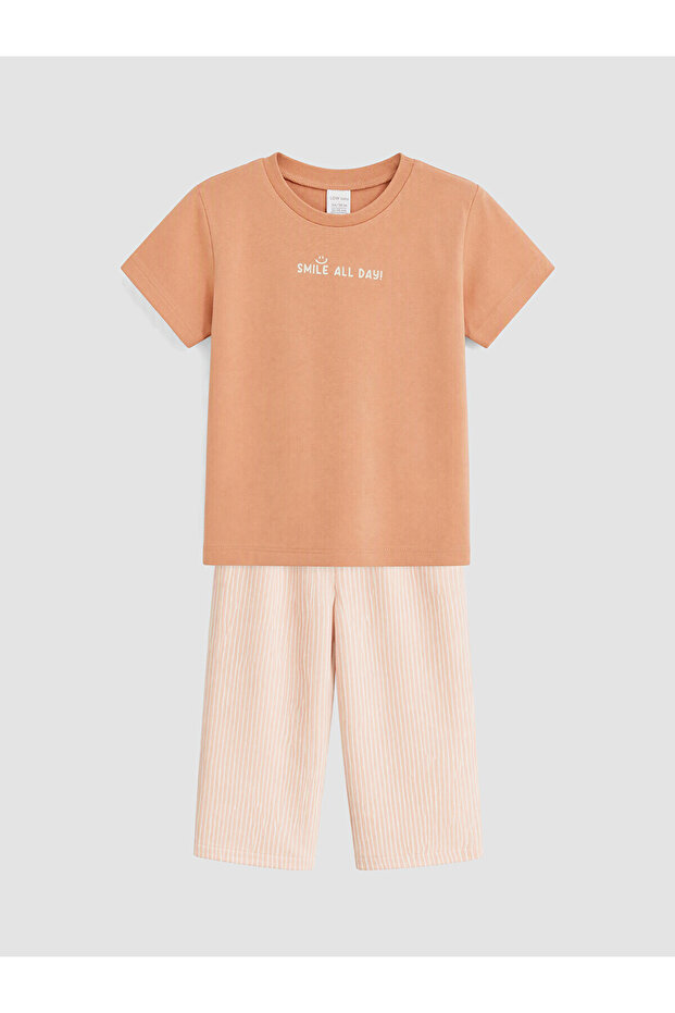 Nevavm Printed Baby Boy Set with Difference