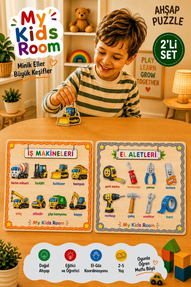 2-Piece Wooden Puzzle Set Educational Learning Find & Fit Puzzle Construction Machines & Hand Tools