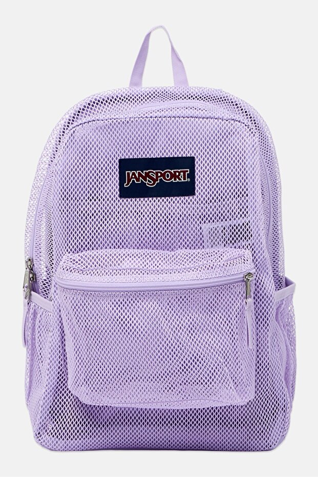 Men Mesh Sports Backpack, Pastel Lilac