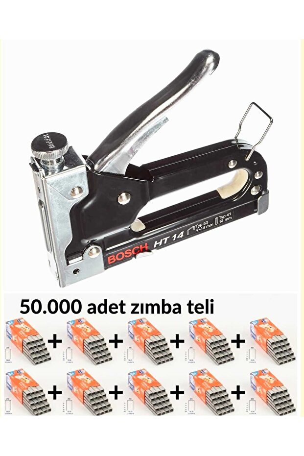 Ht 14 Handheld Stapler + 50,000 Pieces Staple Wire Set
