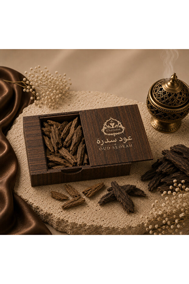 بخور مروكي محسن دبل سوبر - اوقية