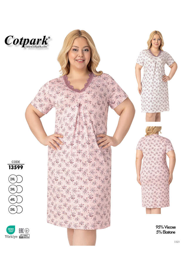 Women's Plus Size Viscose Fabric Lace Detailed Patterned Short Sleeve Nightgown / Pink-Brown 13599