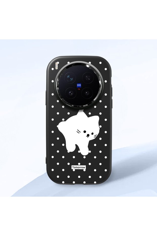 Vivo X300 Pro Compatible Shock-Absorbing Camera Protected Black Silicone Case Cat