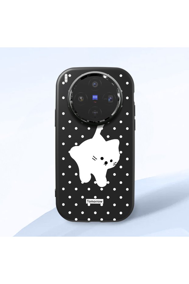 Vivo X300 Compatible Shock-Absorbing Camera Protected Black Silicone Case Cat