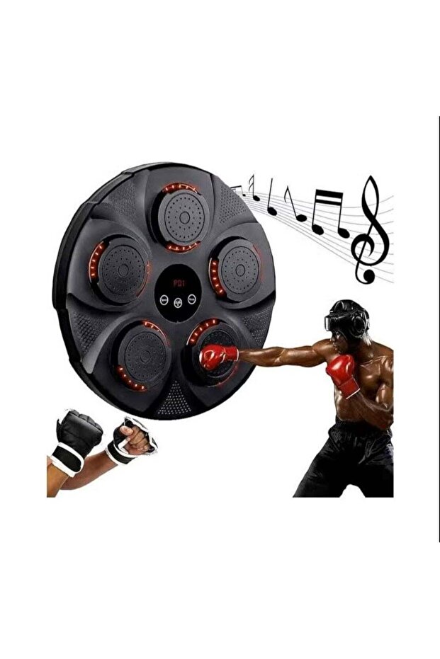 Smart Music Boxing Machine