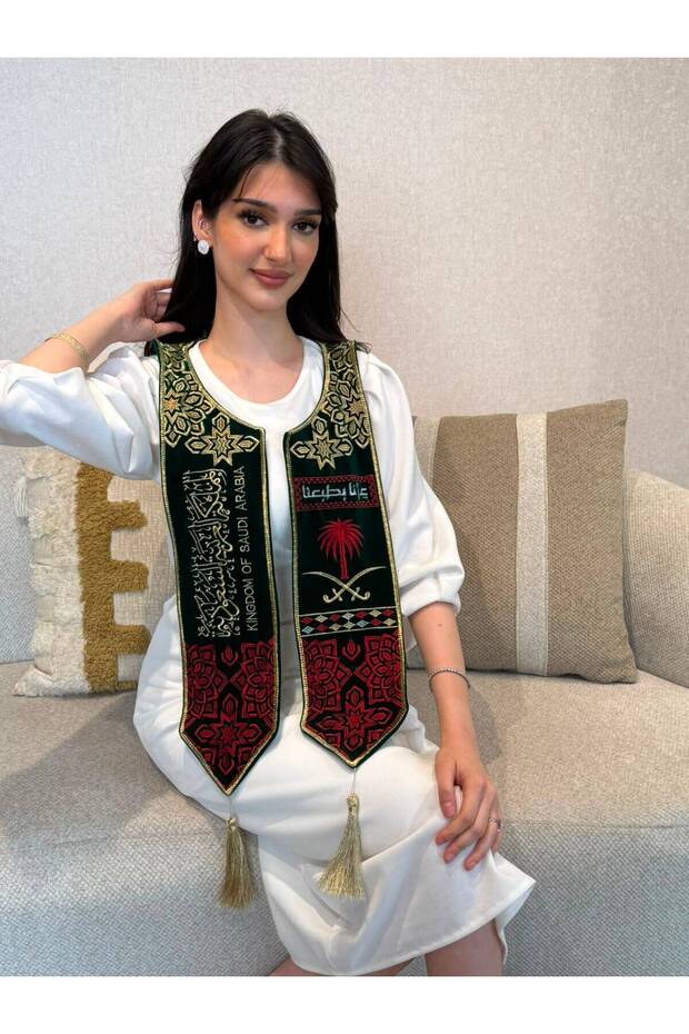 وشاح اليوم الوطني