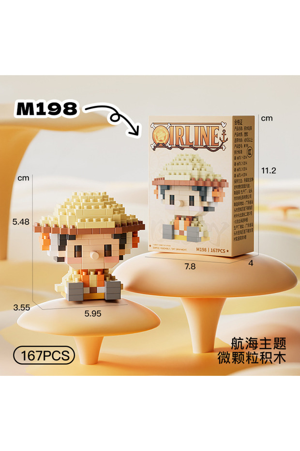 Bandai m198 Anime Building Block One Luffy Nami Usopp Assembly Piece 3D Model Robin Franky Jinbe San