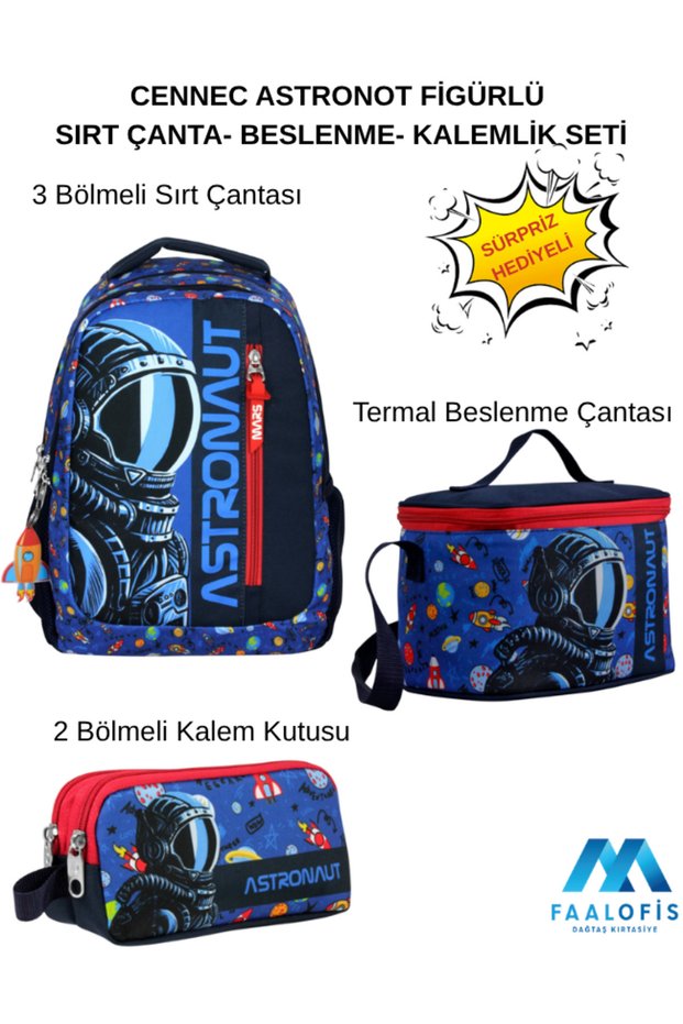5006 Cennec Astronaut Figured Backpack - Nutrition - Pen Holder Set
