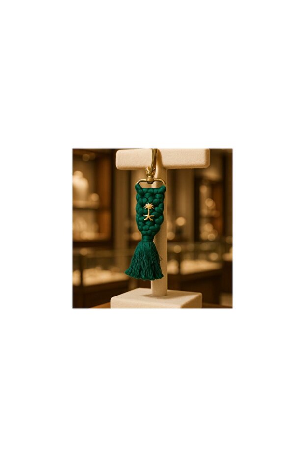 ميدالية مكرمية سعودية مصنوعة يدويًا