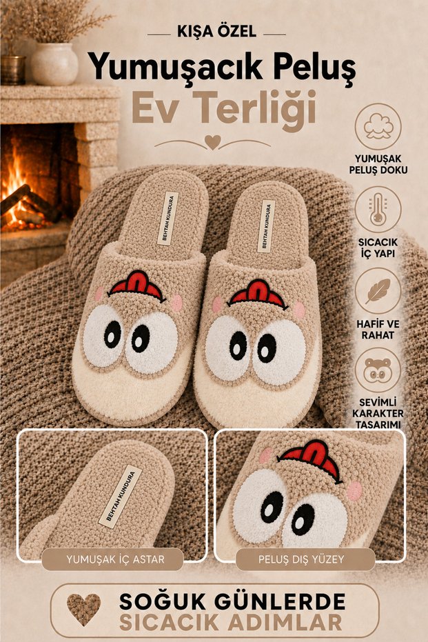 Women's Plush House Slippers with Big-Eyed Frog Figure, Dowry and Bundle Slippers, No Sound, Thick Sole