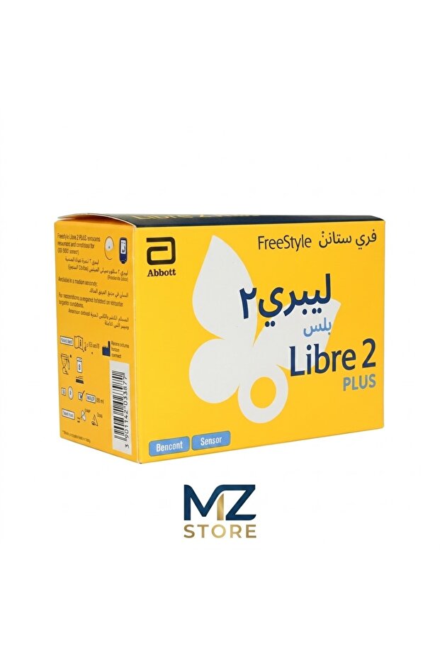 فرى ستايل، ليبرى 2 بلس مجس حساس لقياس نسبه السكر