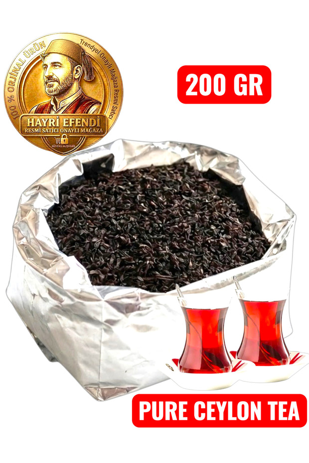 Best Imported Small Grain Leaked Bag Sri Lanka 100%Ceylon Premium Black Bulk Tea (200 Gr)