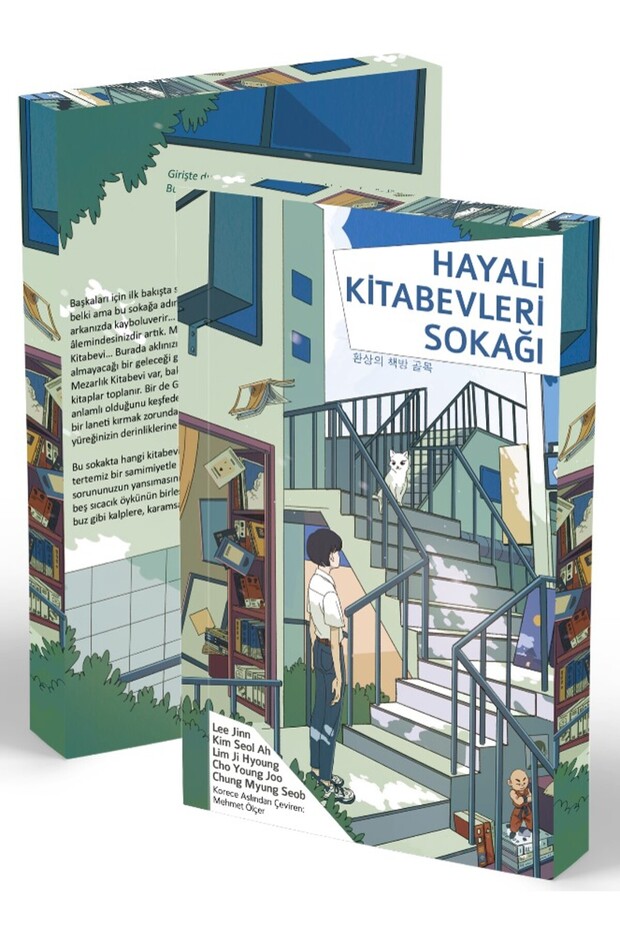 Hayali Kitabevleri Sokağı