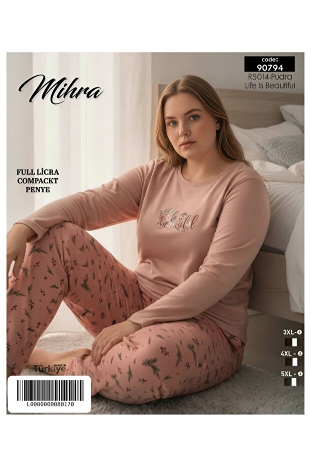 Full Licra Compact Combed Cotton Pajama Set