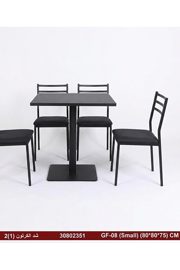 Food table