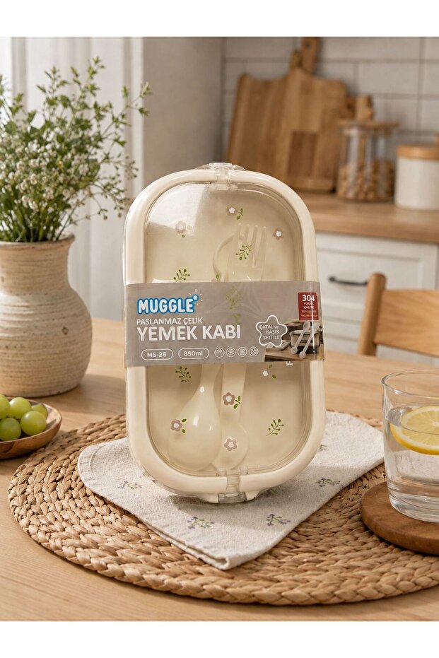 Muggle Stainless Steel Food Container