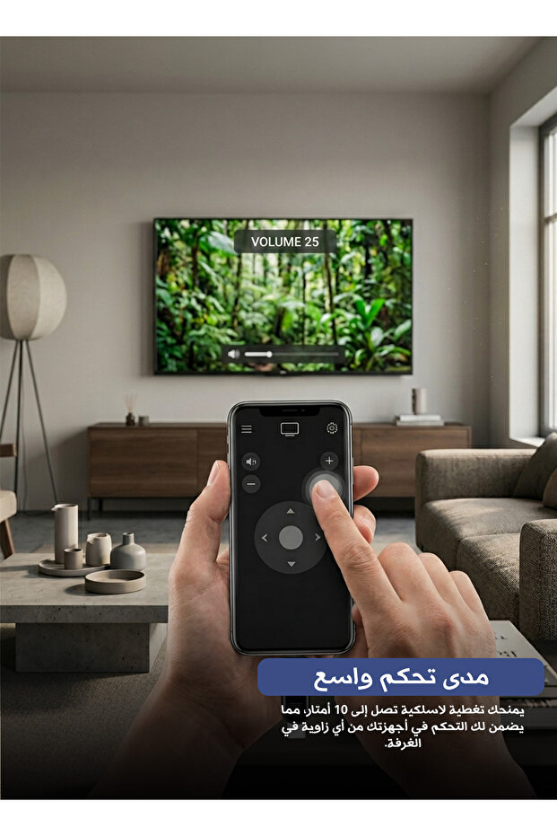 محول تحكم عن بعد ذكي بمنفذ USB-C للهواتف الذكية، جهاز تحكم بالأشعة تحت الحمراء للتلفزيون ومكيف الهواء، تصميم محمول صغير الحجم