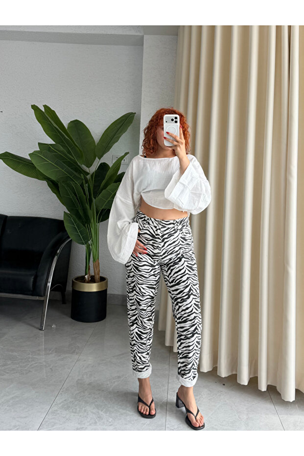 Zebra Patterned Denim Mom Jean