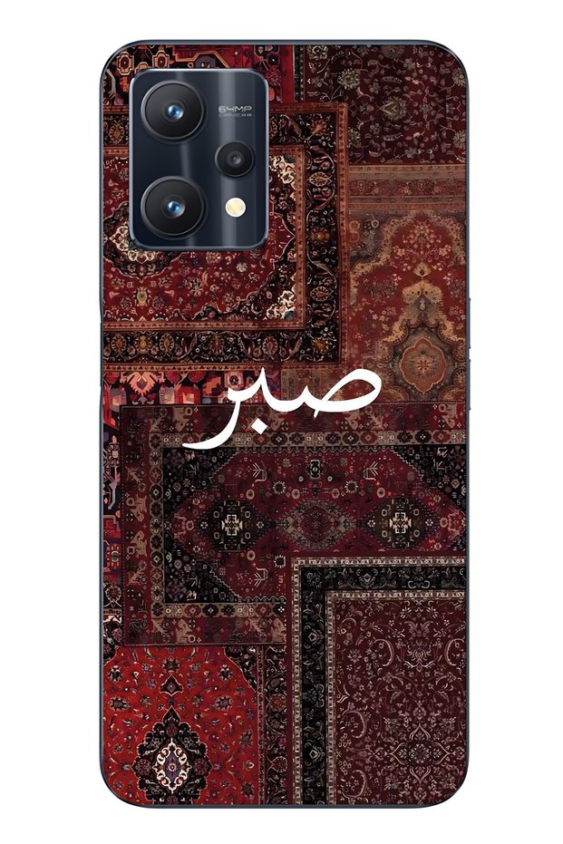 حافظة هاتف شفافة بنمط سجاد عتيق متوافقة مع هاتف Realme 9 Pro