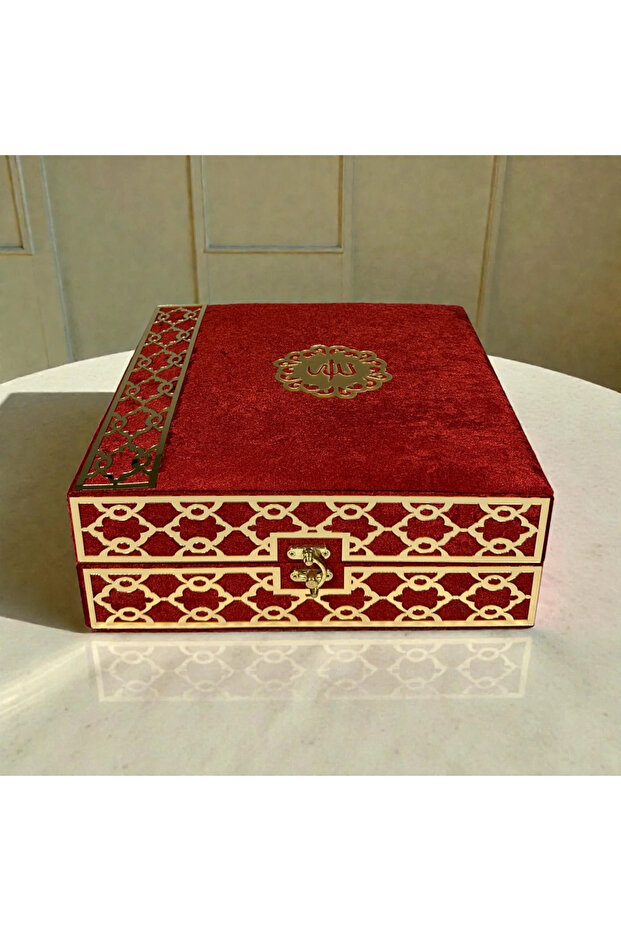 Dowry Islamic Gift Set – Special Design - Red