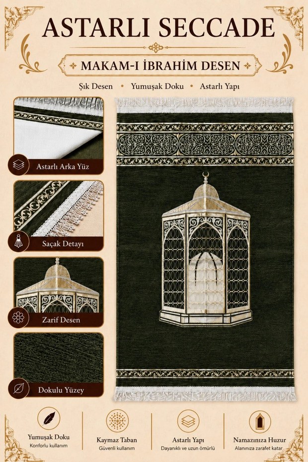 Lined Makami Ibrahim Patterned Chenille Prayer Mat |   Soft Textured Non-Slip Sole Patterned Prayer Mat |   Dark