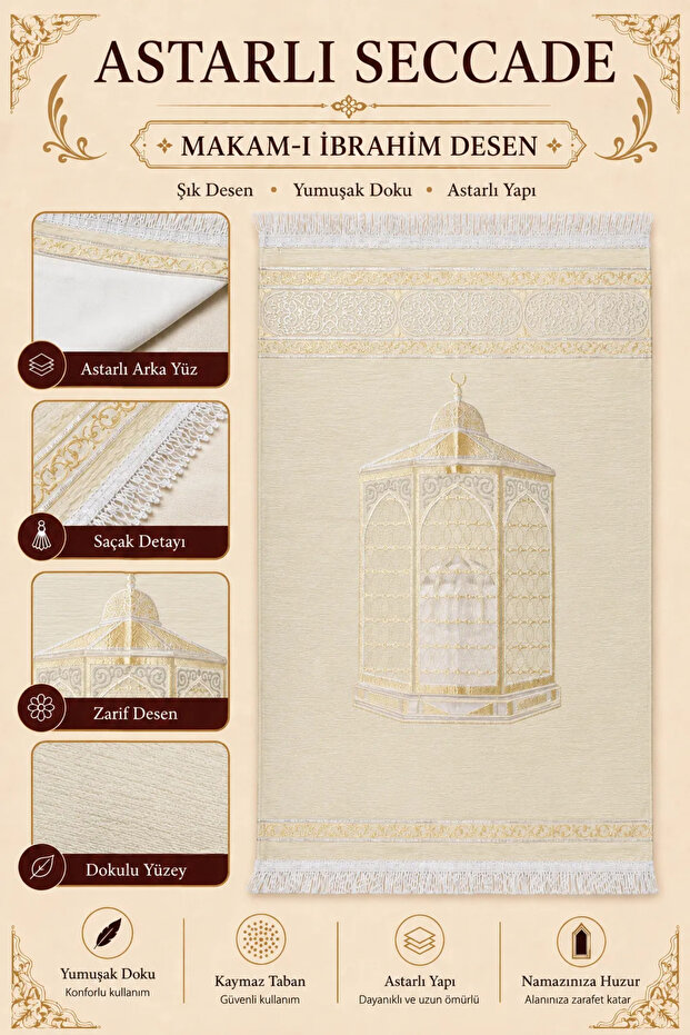 Lined Makami Ibrahim Patterned Chenille Prayer Mat |   Soft Textured Non-Slip Sole Patterned Prayer Mat |   Cream