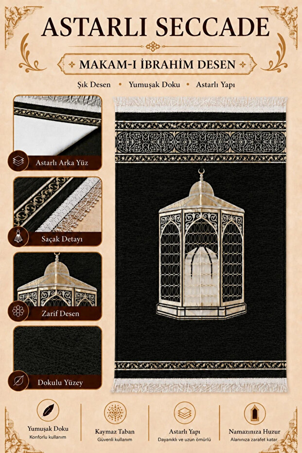 Lined Makami Ibrahim Patterned Chenille Prayer Mat |   Soft Textured Non-Slip Sole Patterned Prayer Mat |
