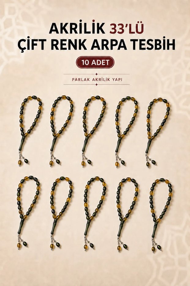 10 Pieces of Acrylic 33 Double Color Barley Cut Prayer Beads | Forest Green-Honey Yellow
