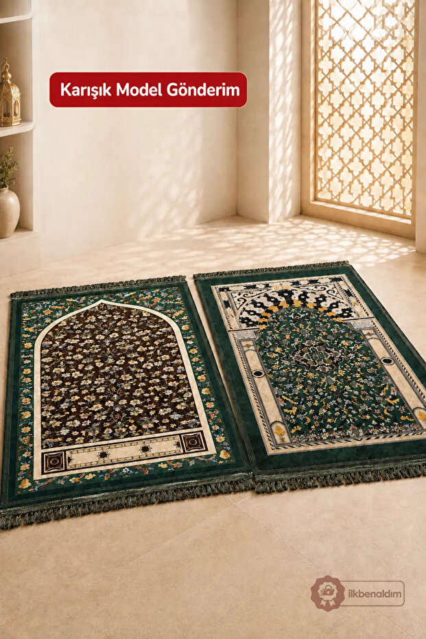 Plush Prayer Mat (Patterned) Non-Slip Base Ultra Soft Velvet Textured Luxury Prayer Mat | Mixed