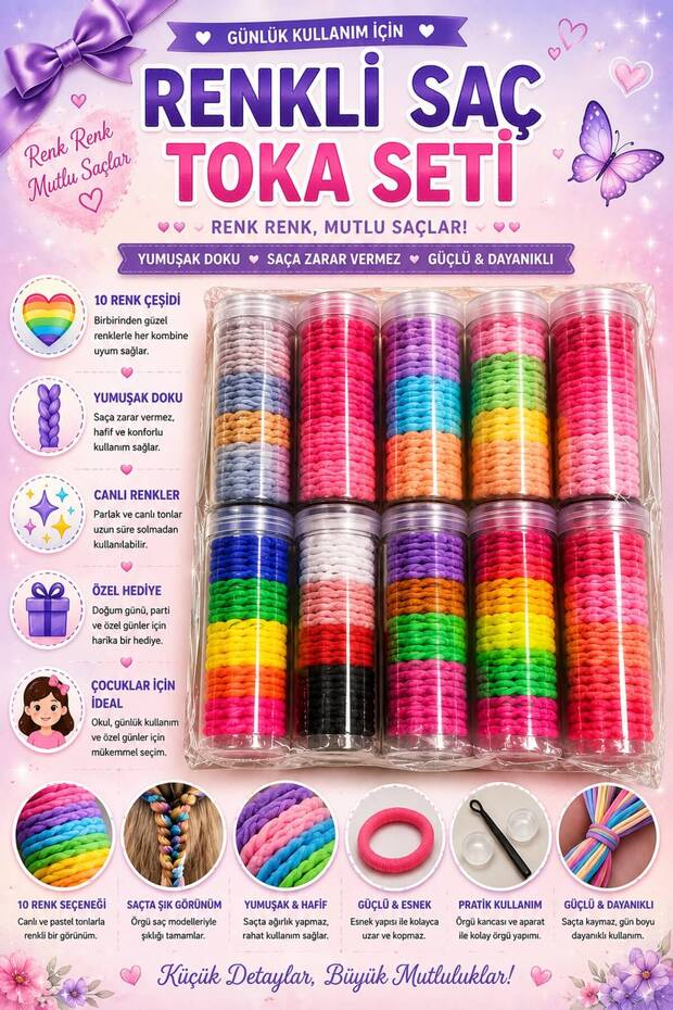 Boxed Girls' Rubber Hair Clip Set with 10 Color Options – Mixed Colors