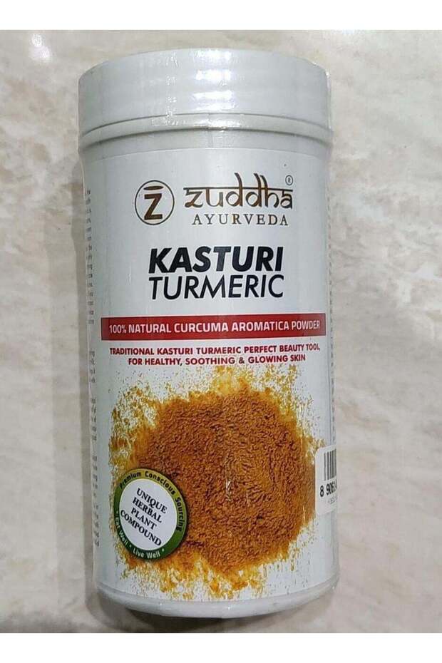 Zuddha Kasturi Turmeric Powder 100G