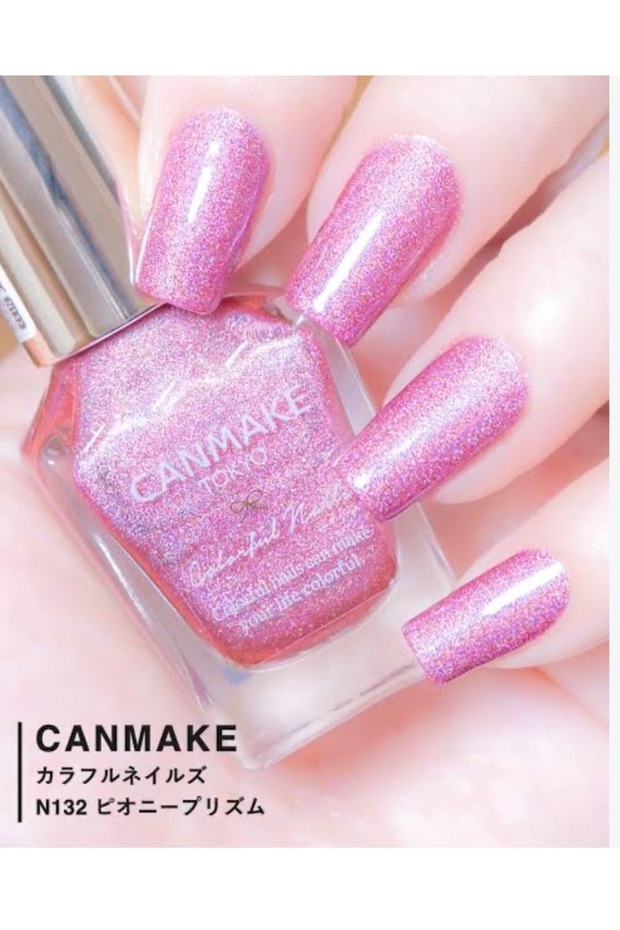 Canmake Tokyo Oje
