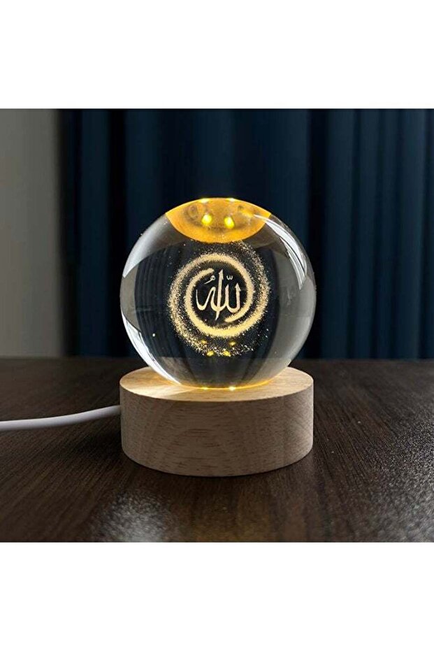 3D Engraved Allah (God) Crystal Ball Lamp with Crescent Moon -8CM Big Ball- Islamic Religious LED Night Light for Ramadan, Eid & Muslim Home Decor