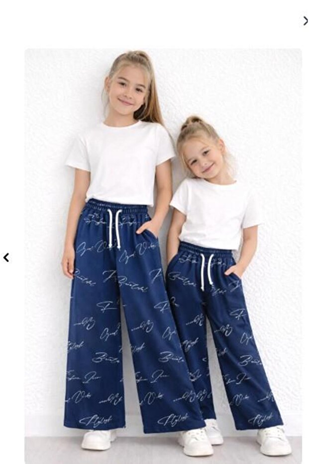 Girl's Text Patterned Loose Leg Comfortable Sweatpants 7833-3P