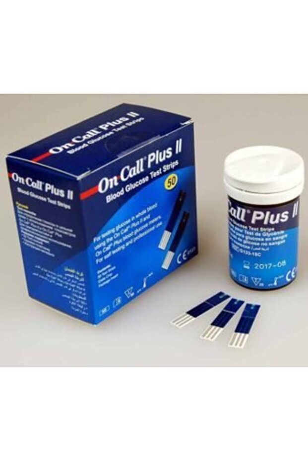 Glucose Testing Strips – 50’s