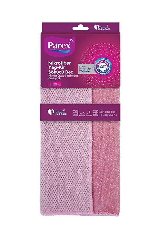 Microfiber Oil-Dirt Remover Cloth