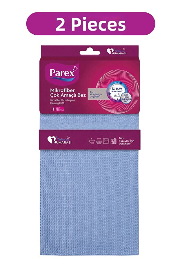 Microfiber Multi-Purpose Cloth Blue Double Pack