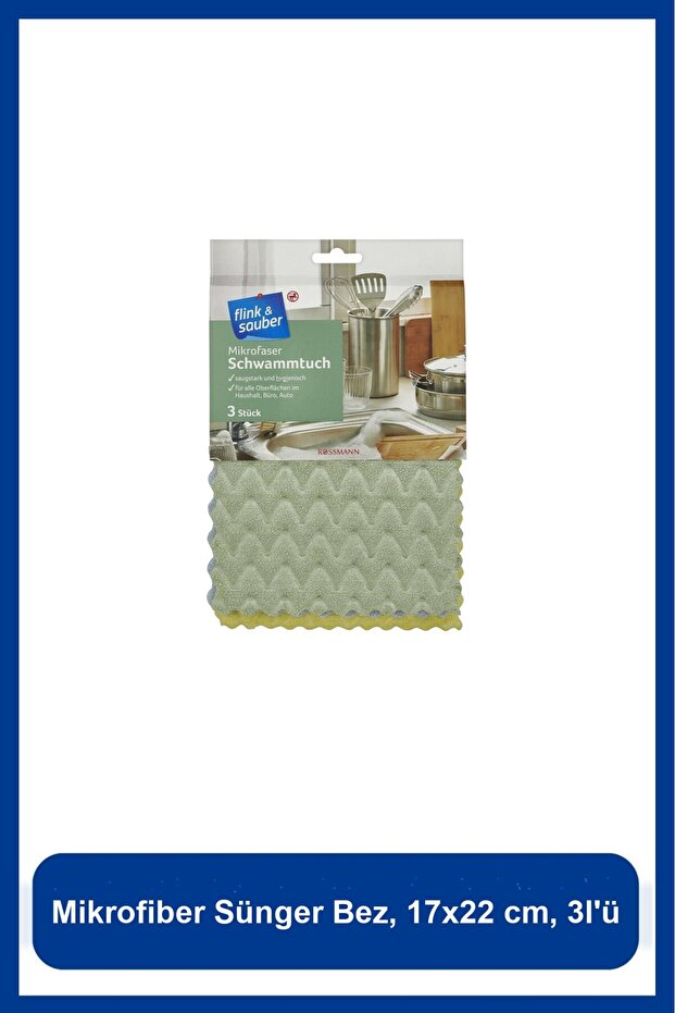 Microfiber Sponge Cloth, 17X22 Cm, 3L