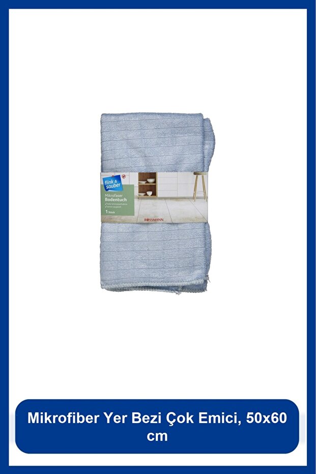 Microfiber Floor Cloth Highly Absorbent, 50X60 cm