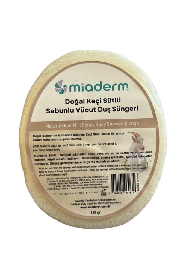 Natural Goat Milk Soap Body Shower Sponge |   125g